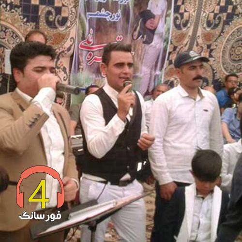 آهنگ ببار بارون از قاسم قره قولی