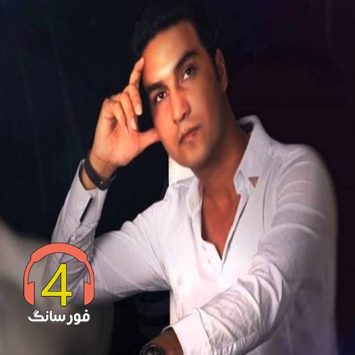 آهنگ گیسو گاندو از علیرضا روزگار