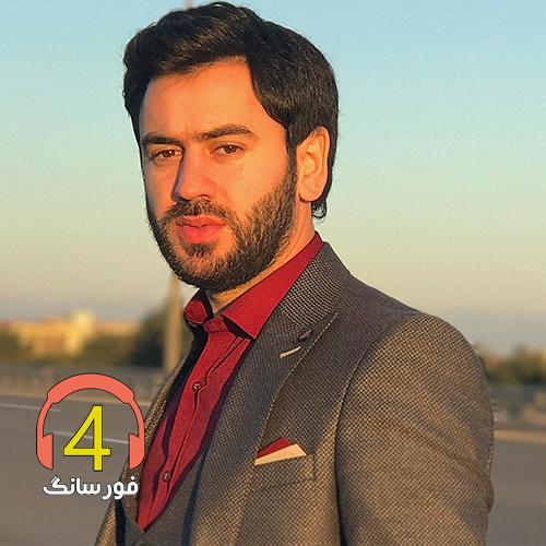 آهنگ اوزیر مهدی زاده