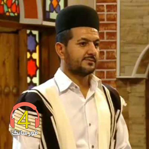آهنگ بهار ایاهه از امید صالحی