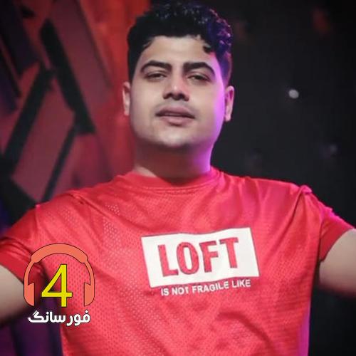 آهنگ پایتخت از امیرحافظ رنجبر