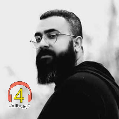 آهنگ ببار بارون از ایمان طهماسبی