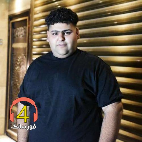 آهنگ مشق دبستانی از مجید بازدار