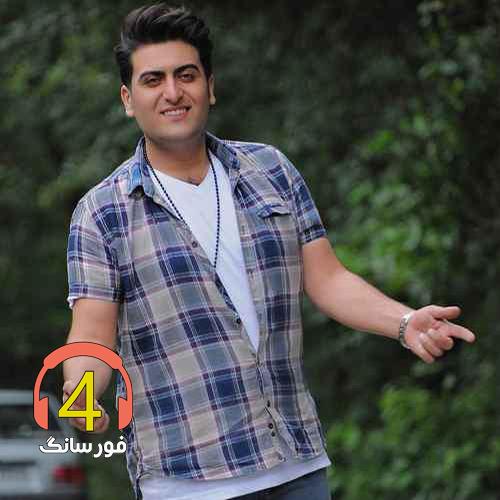آهنگ لغزش از صادق طهماسبی