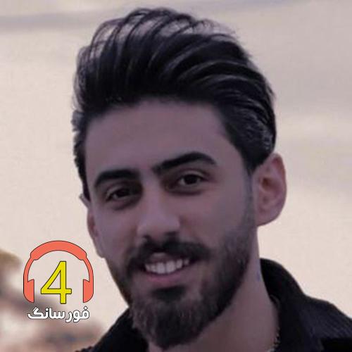 آهنگ سربازی از جواد امانی