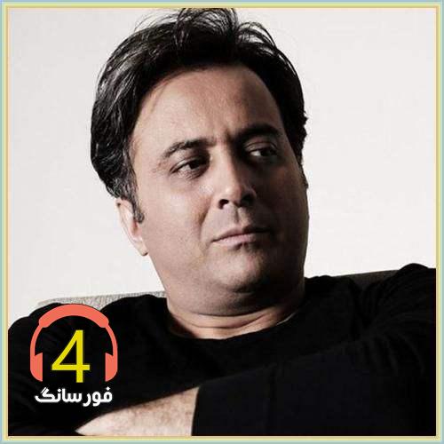 آهنگ خلاصم کن از مجید اخشابی
