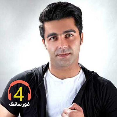 آهنگ گارا گوز از حافظ ابراهیمی