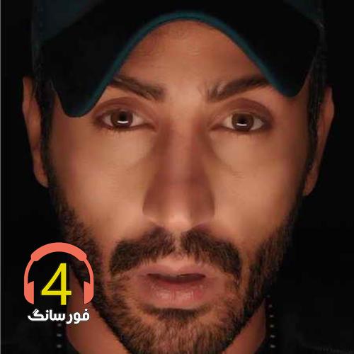 آهنگ دل از احمد سولو