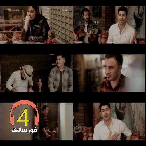 آهنگ دلدار از سیوان گاگلی
