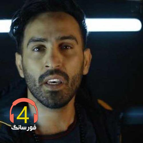 آهنگ مرداب از احمد سولو