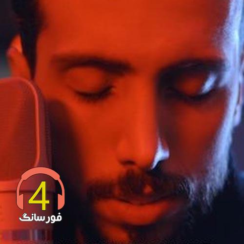 آهنگ برو سمت علی از زانکو و فرزاد فروهر