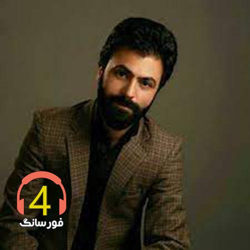 آهنگ زمانه از علی کریمی