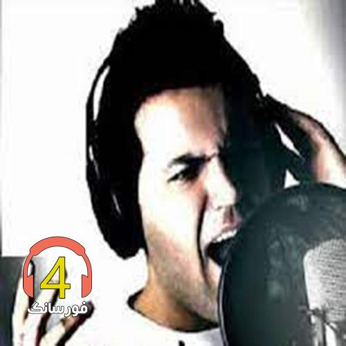 آهنگ توبه آخر از ایوب قلعه
