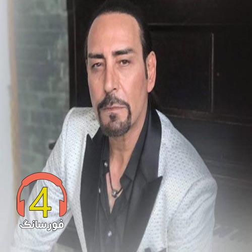 آهنگ طالعم سیاهه از سعید محمدی