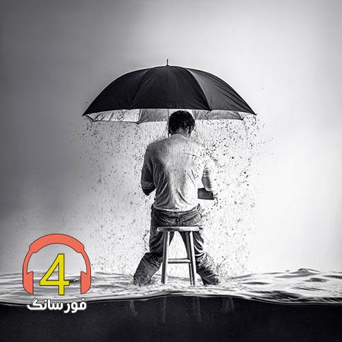 آهنگ لری-سردار لکستان-قربونم