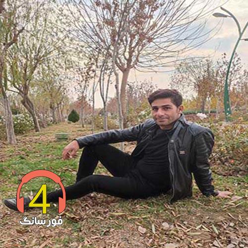 آهنگ ساقی از هادی سناتور