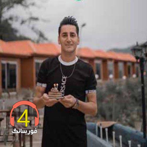 آهنگ خاطره بازی از عرفان خشرودی