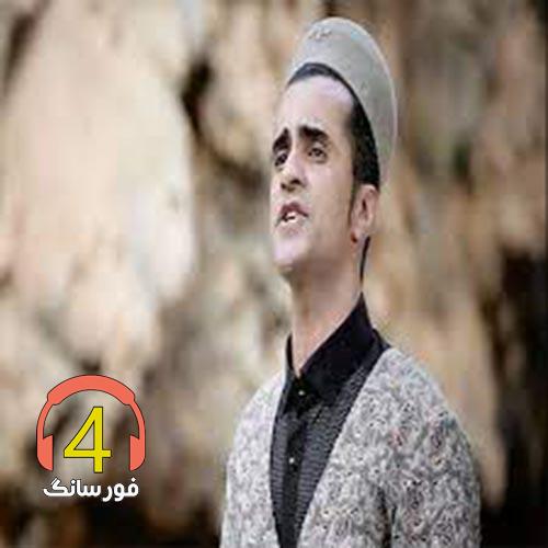 آهنگ دل ساده از مهدی امیریان
