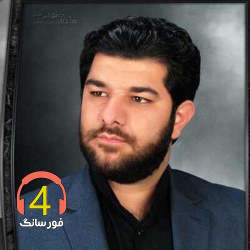آهنگ بهنام تخت مینا