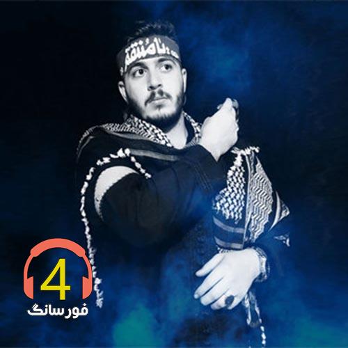 آهنگ محرم از مهدی محسن پور