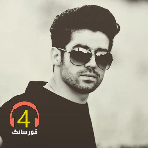 آهنگ نارفیق از یوسف جمالی-تداعی2