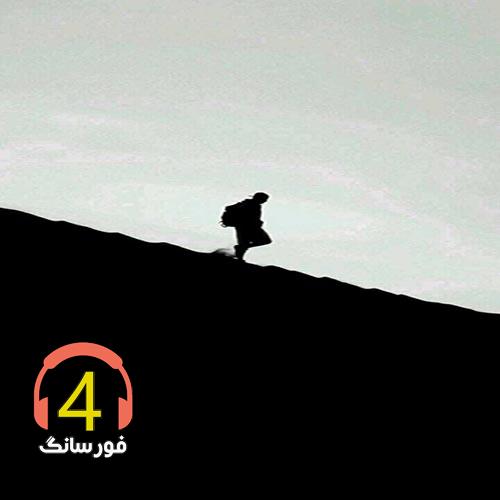 آهنگ زندونی از مجید کیانی