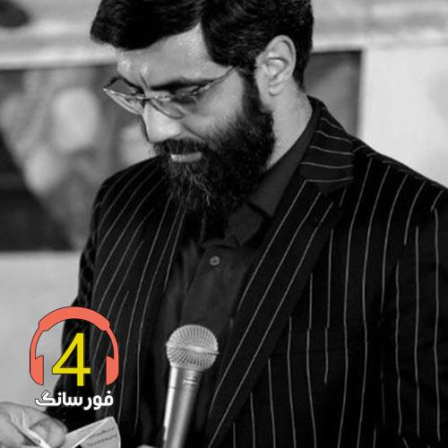آهنگ کاروان آمده از رضا نریمانی