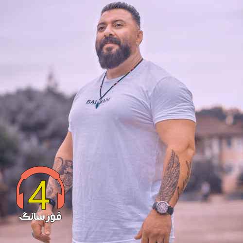 آهنگ ارباب و فقیر از گت آقا حسینی