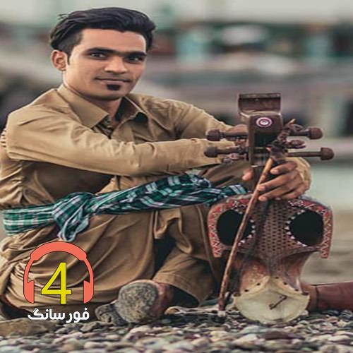 آهنگ واهمه از حبیب قلندری