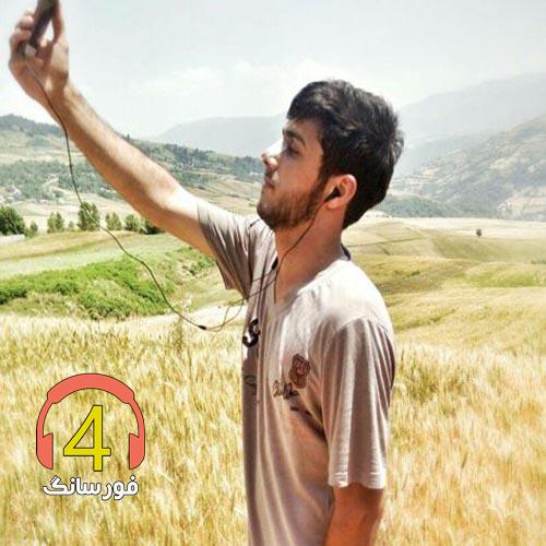 آهنگ انتظار از احمد لایینی