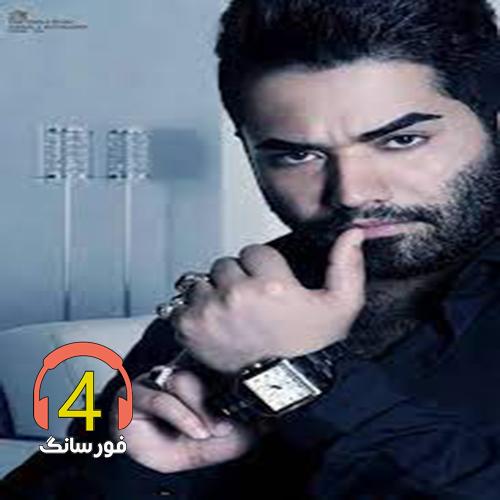 آهنگ نسا از بهادر ییلاقی