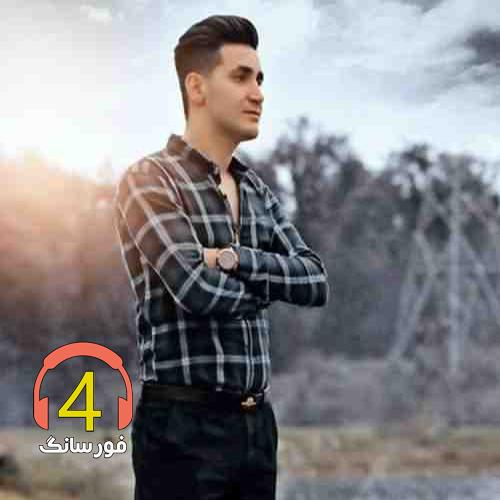 آهنگ رمیکس از عرفان خشرودی