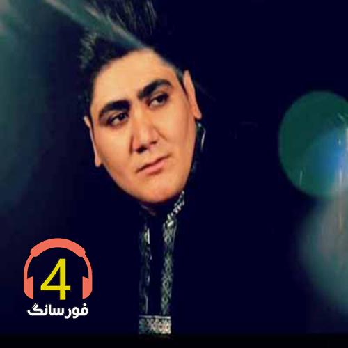 آهنگ خیال از فرزین کاظمی