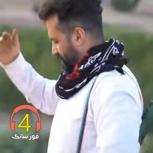 آهنگ کاکاوند از مراد علی مرادی