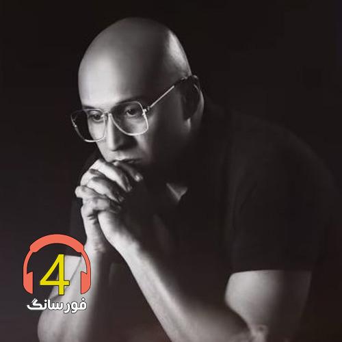 ریمیکس عربی