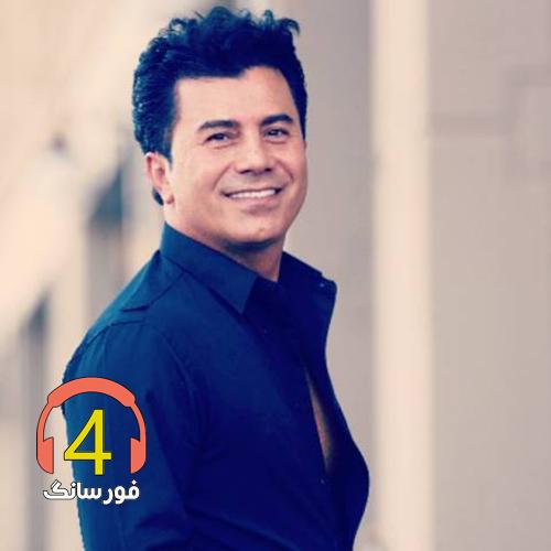 ریمیکس تنهاتر از جمشید