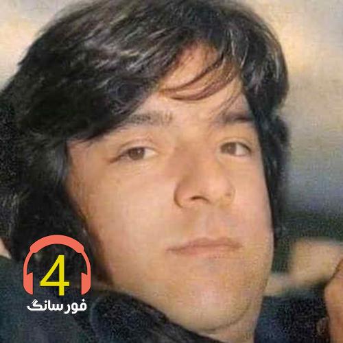 ریمیکس زندگی چیست از احمد طاهر