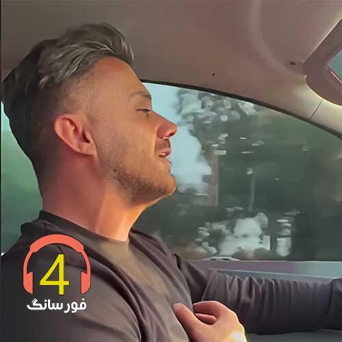 آهنگ برار از ابی