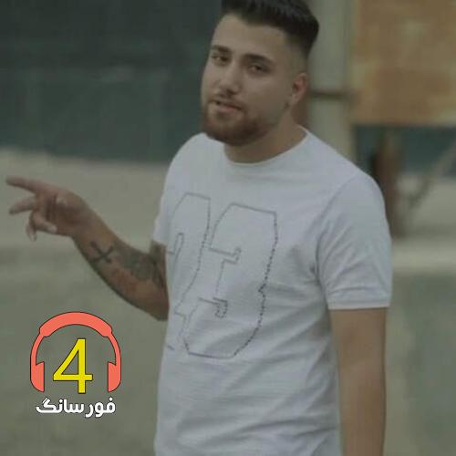 آهنگ باده از حامد سنجابی