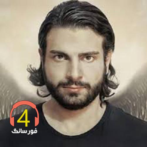 ریمیکس رپ
