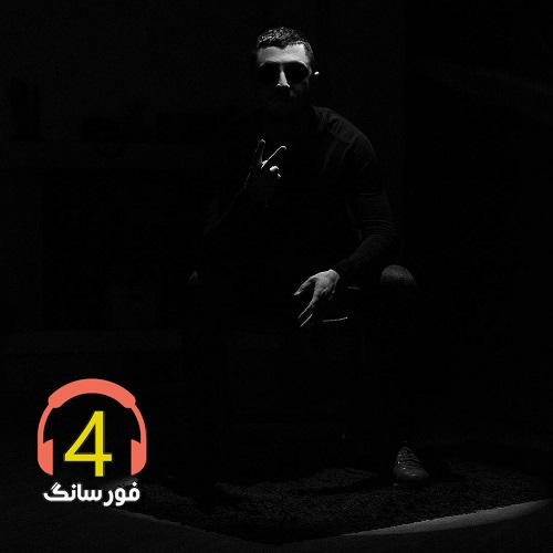 زیمیکس رپ خیابون از شایع و صادق و حصین