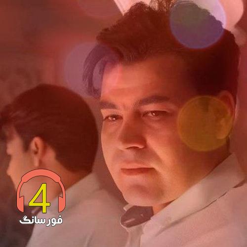 ریمیکس فکر و خیال از بیدل برزویی