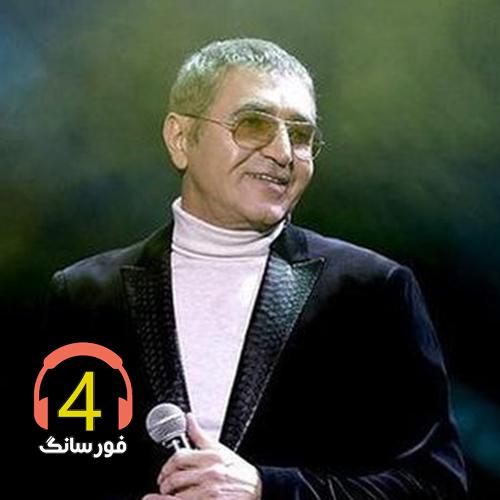 ریمیکس فریدون آسرایی