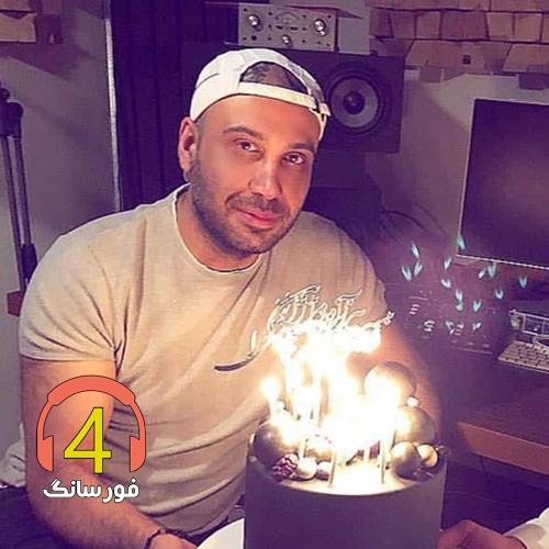ریمیکس سنگ صبور از محسن چاووشی و کیمیا
