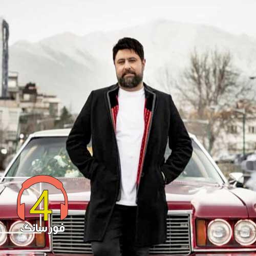 دانلود ریمیکس گل از محمد علیزاده