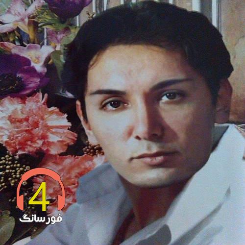ریمیکس ژینا از شادمهر عقیلی