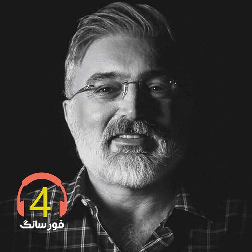 ریمیکس نقطه ضعف از مسعود صابری