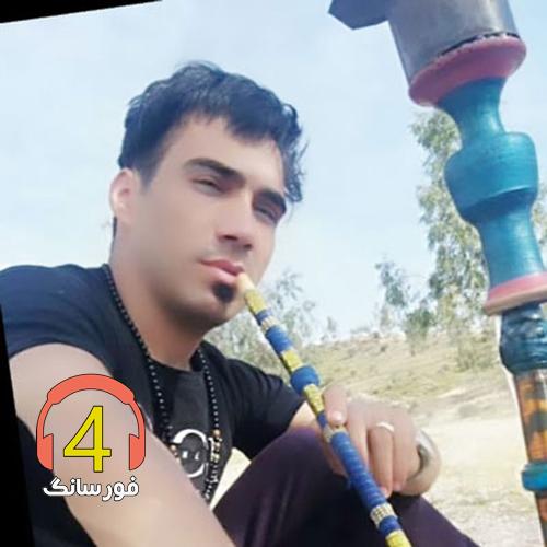 آهنگ محلی پناهی-امشو شو لغزشه-باد شمال-الله الله میایه