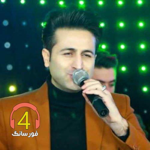 ریمیکس باور کن دیوونه از مرتضی جعفرزاده