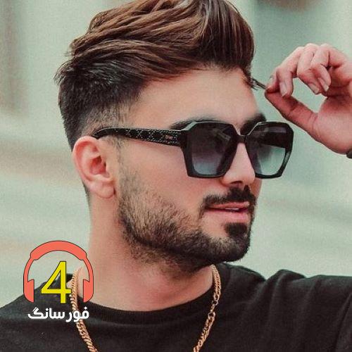 آهنگ کینه از رامین تجنگی